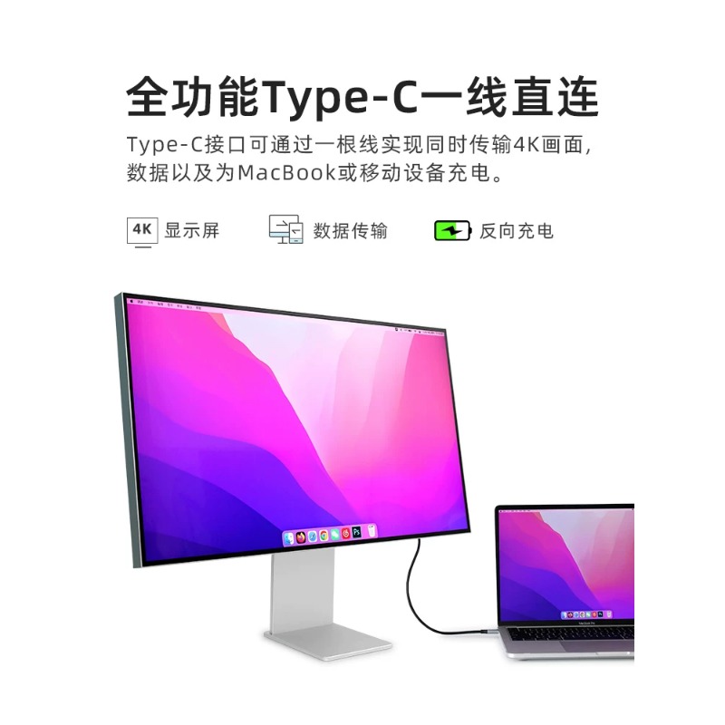 27 Inch 4K 5K Vertical IPS Mon - đánh giá và giá Photography Graphic Design