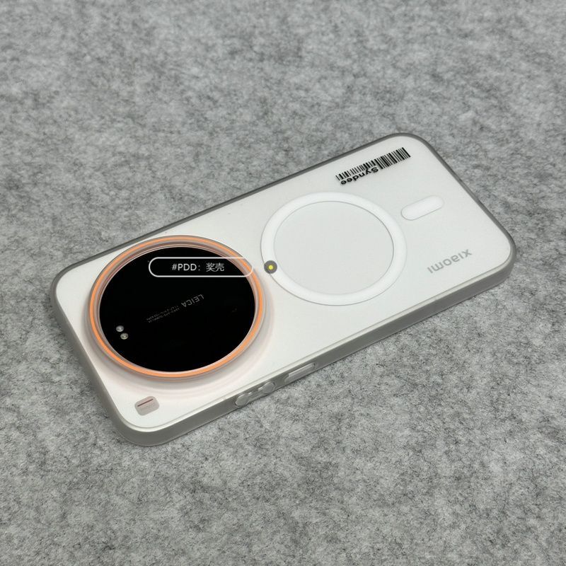 For Xiaomi Mi 17 Ultra Leica 1 - đánh giá và giá Photography Kit Xiaomi 15 Ultra