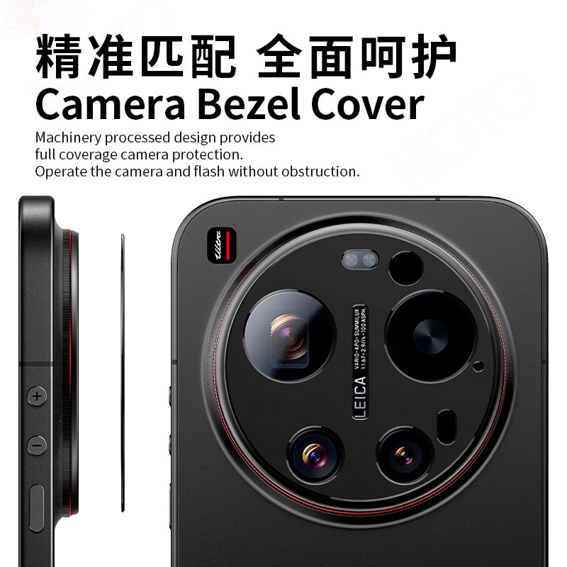 1-2 PCS Black Aluminum Metal R - đánh giá và giá Photography Kit Xiaomi 15 Ultra